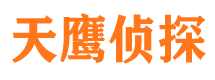 武山市婚姻调查